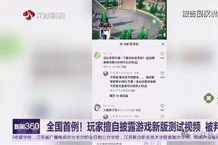 华体会买球网截图0